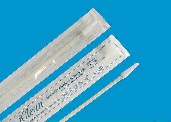 مجموعه نمونه DNA آزمایش سریع سواب بینی Dracon Swabs CM-FS919