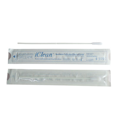 مجموعه نمونه برداری دهان و دندان سواپ بینی نایلون فیبر سر Cleanmo سواب CM-FS915