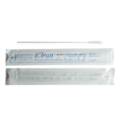 استریل استیک دهان مراقبت از دهان مجموعه نمونه نمونه نایلون Flocked Swab