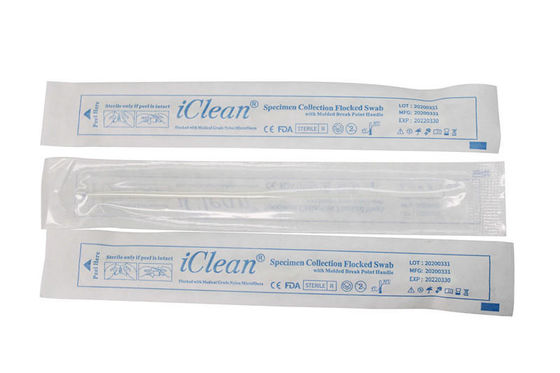 مجموعه نمونه DNA آزمایش سریع سواب بینی Dracon Swabs CM-FS919